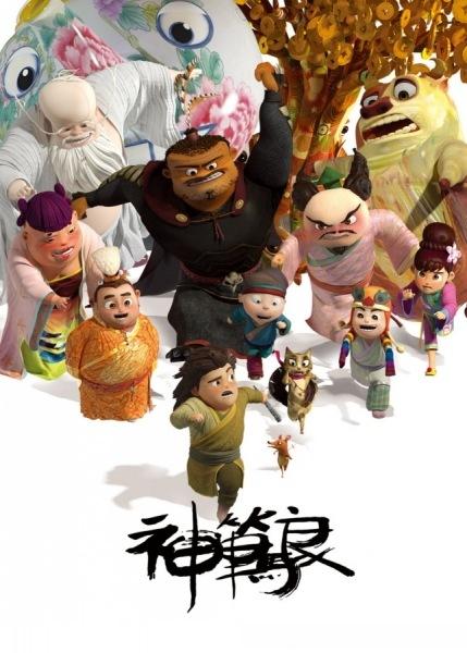 做假的信用社银行定期存款单样子/图片